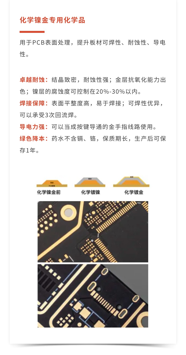 36107f3df38ffe1f72cae9705a20b0ee-sz_136883