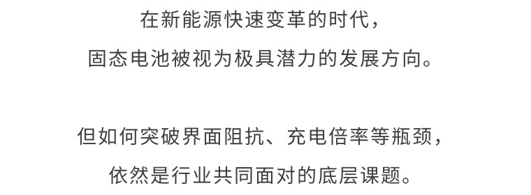 74cf34eed7564644eeee6995a1bde9dd-sz_31075