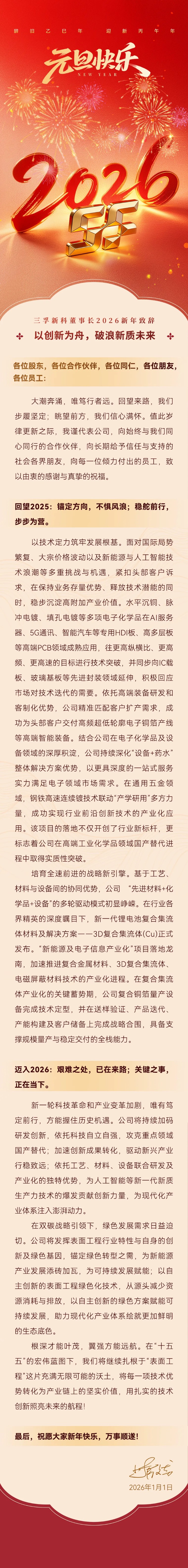 760a86e41d7439c4617fe29073920136-sz_1052304