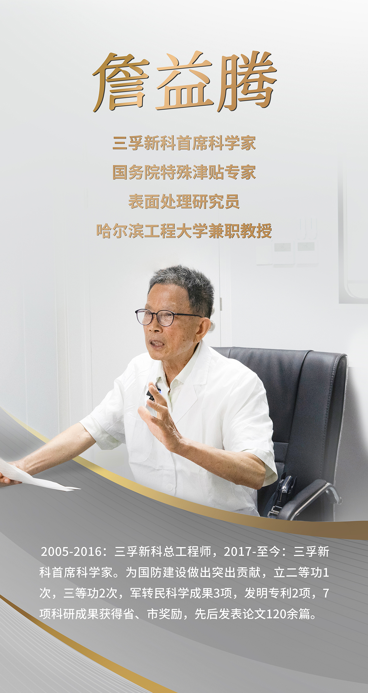 ��ҳ| ����(�й�����)�ٷ���վ