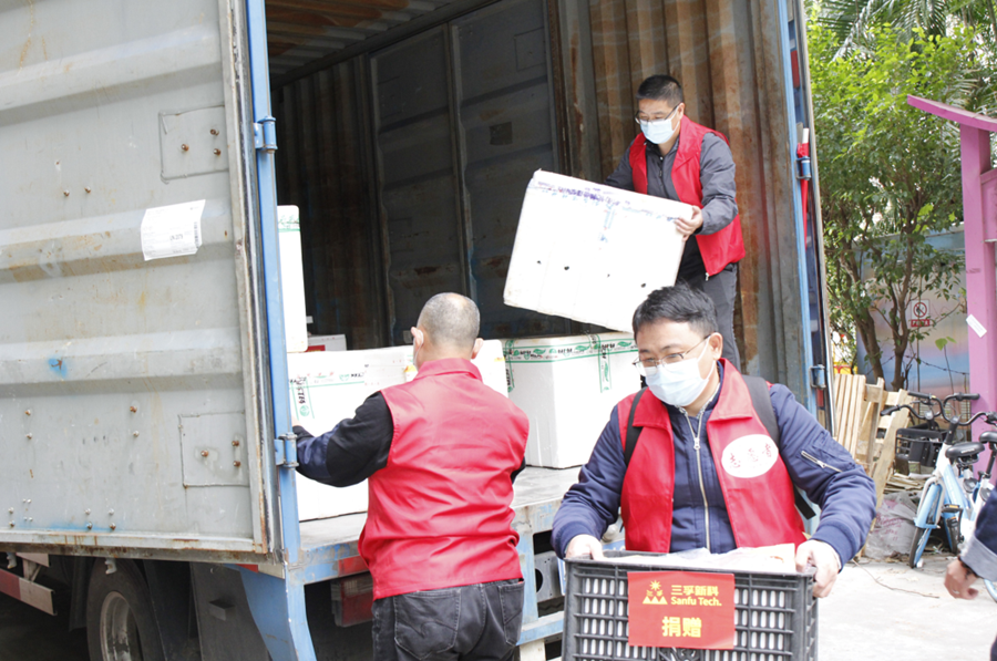 ��ҳ| ����(�й�����)�ٷ���վ