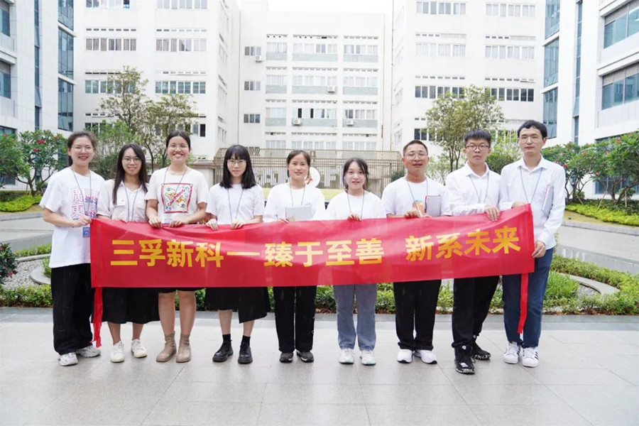 ��ҳ| ����(�й�����)�ٷ���վ