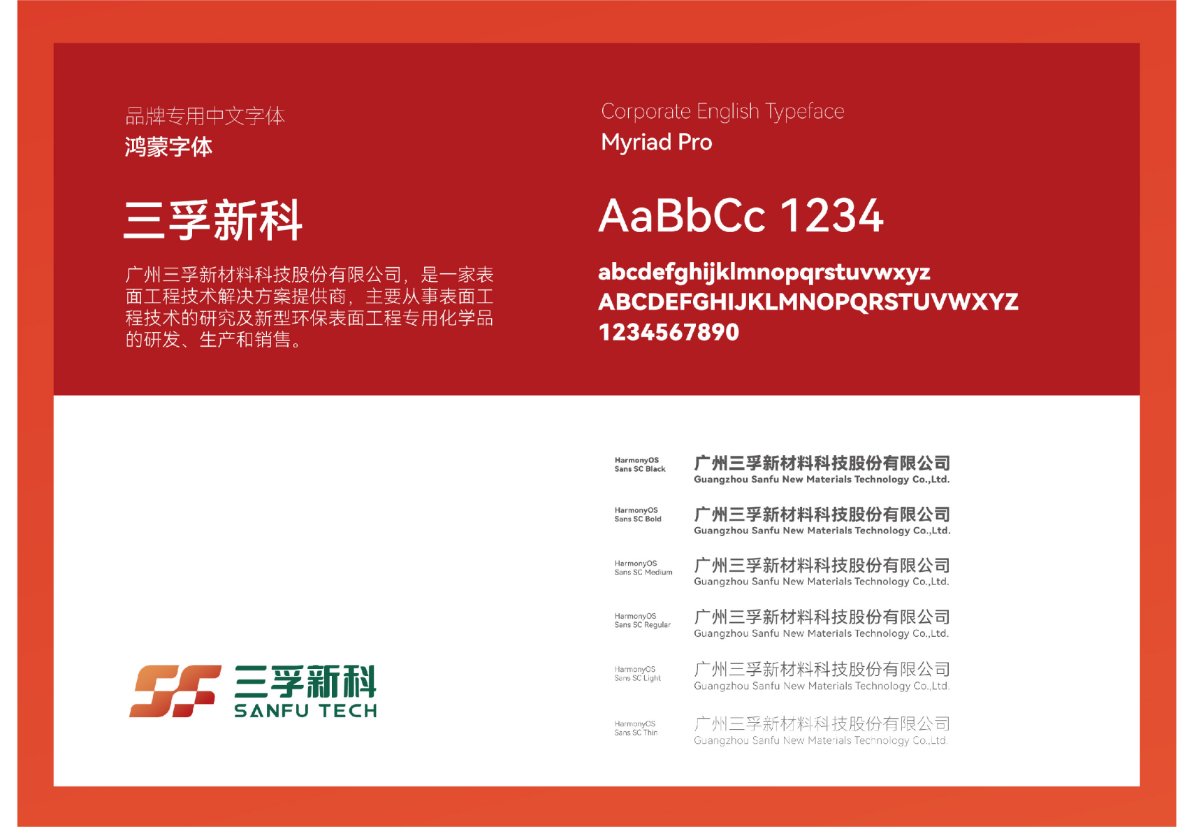 ��ҳ| ����(�й�����)�ٷ���վ