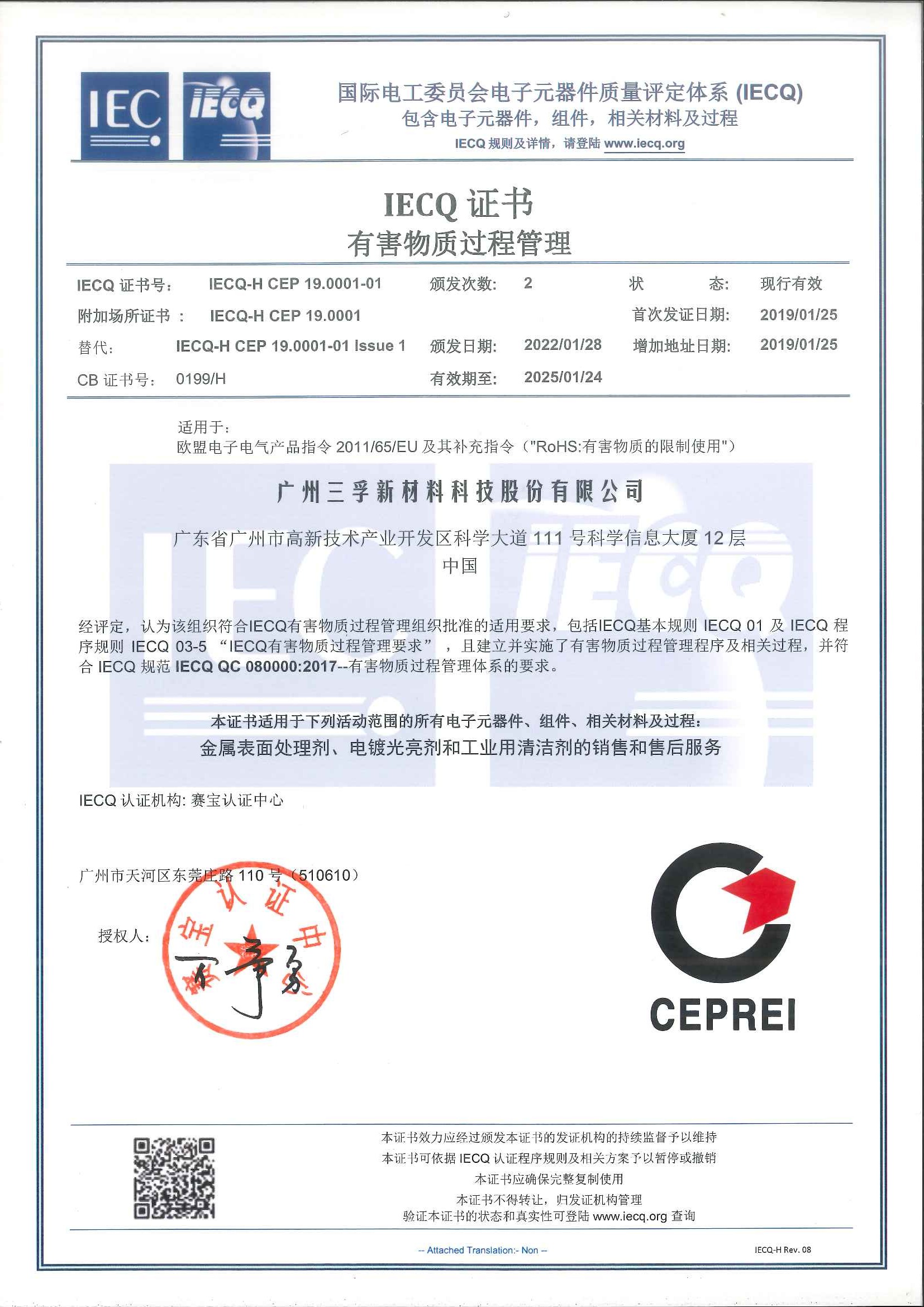 ��ҳ| ����(�й�����)�ٷ���վ