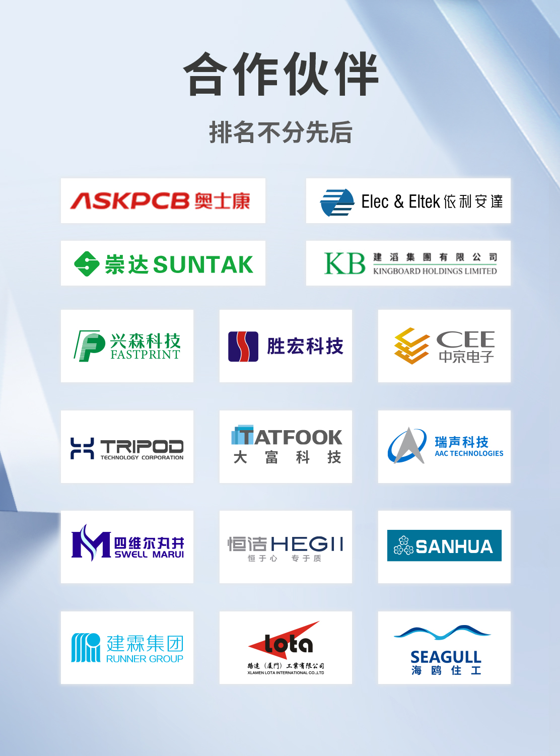 ��ҳ| ����(�й�����)�ٷ���վ