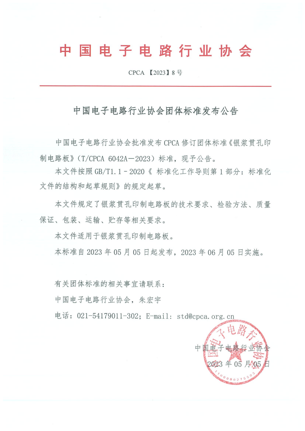 ��ҳ| ����(�й�����)�ٷ���վ