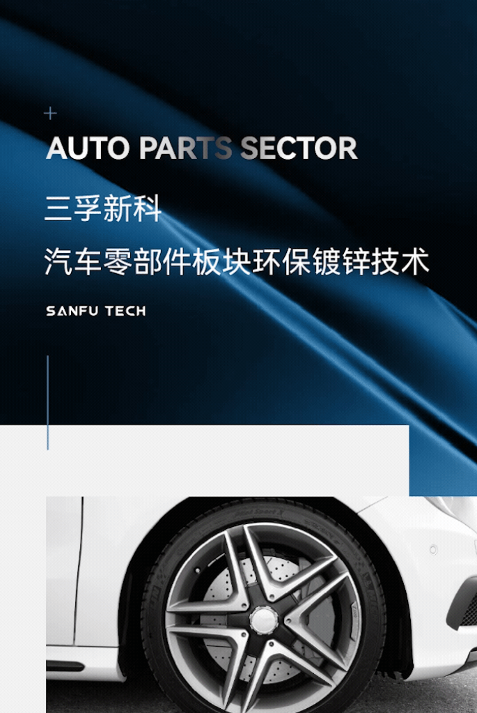 ��ҳ| ����(�й�����)�ٷ���վ