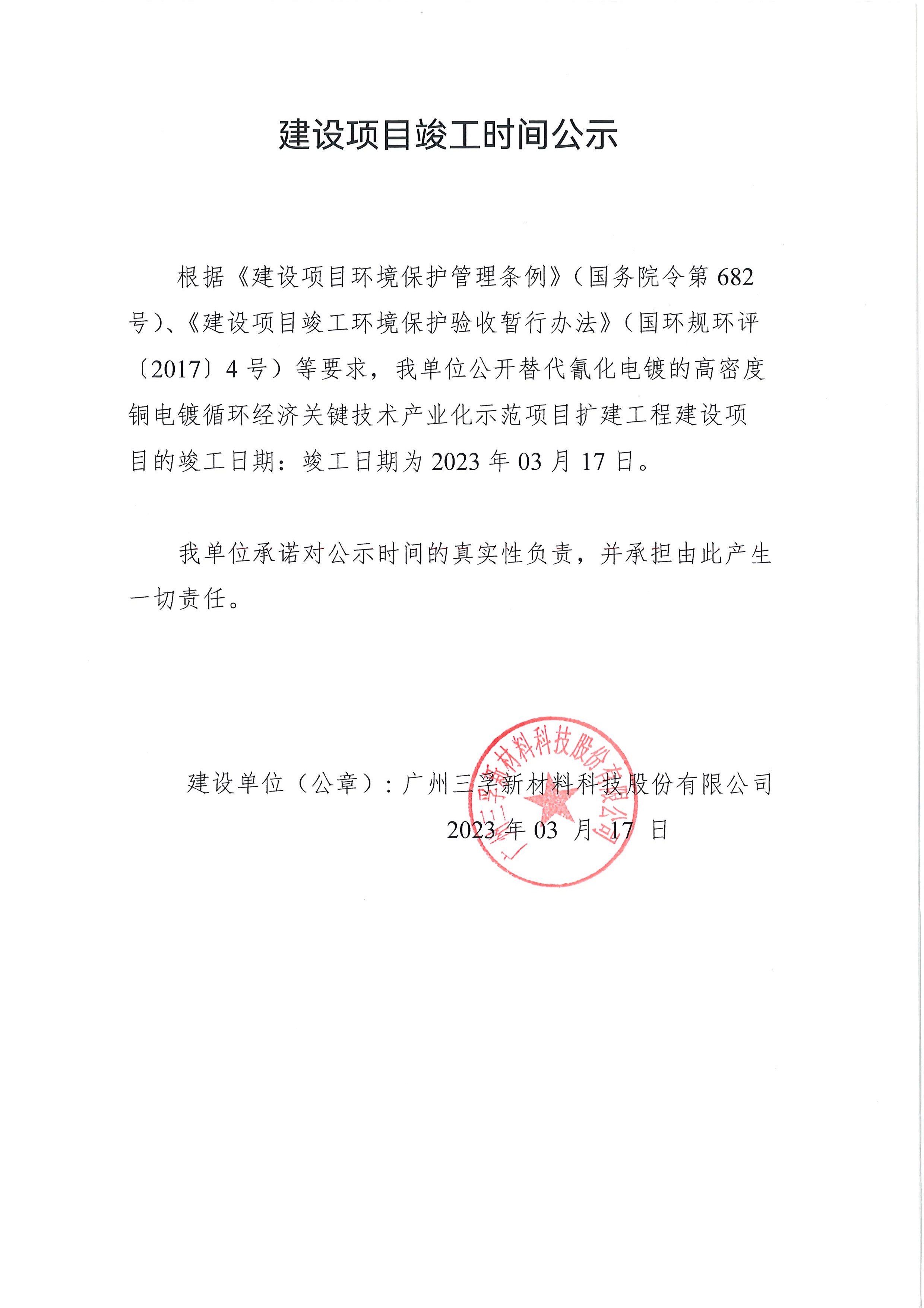 ��ҳ| ����(�й�����)�ٷ���վ