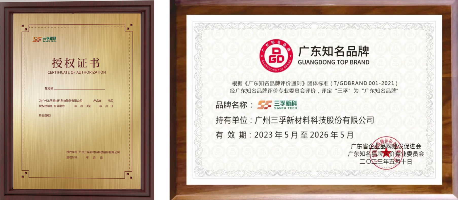 ��ҳ| ����(�й�����)�ٷ���վ