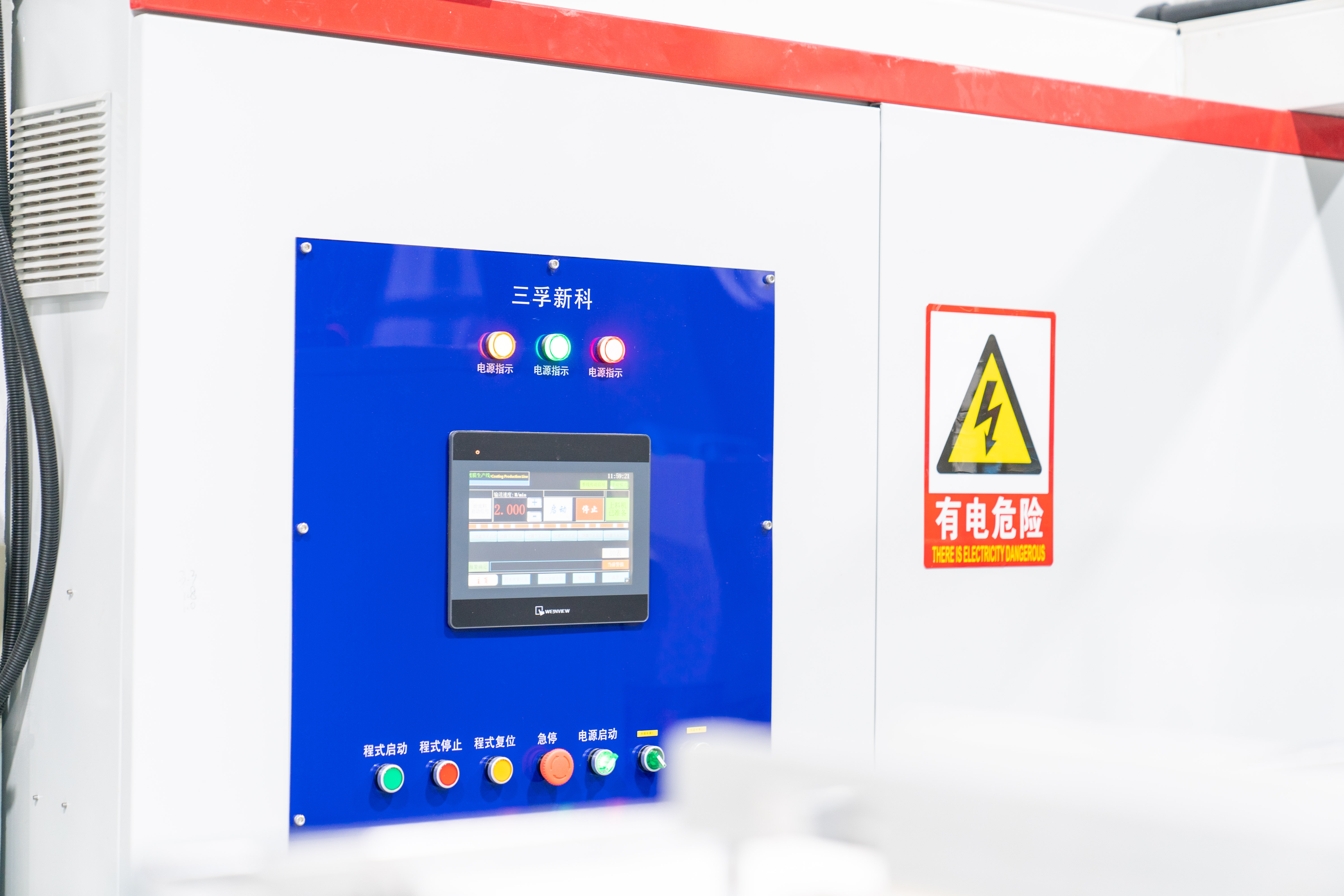 ��ҳ| ����(�й�����)�ٷ���վ