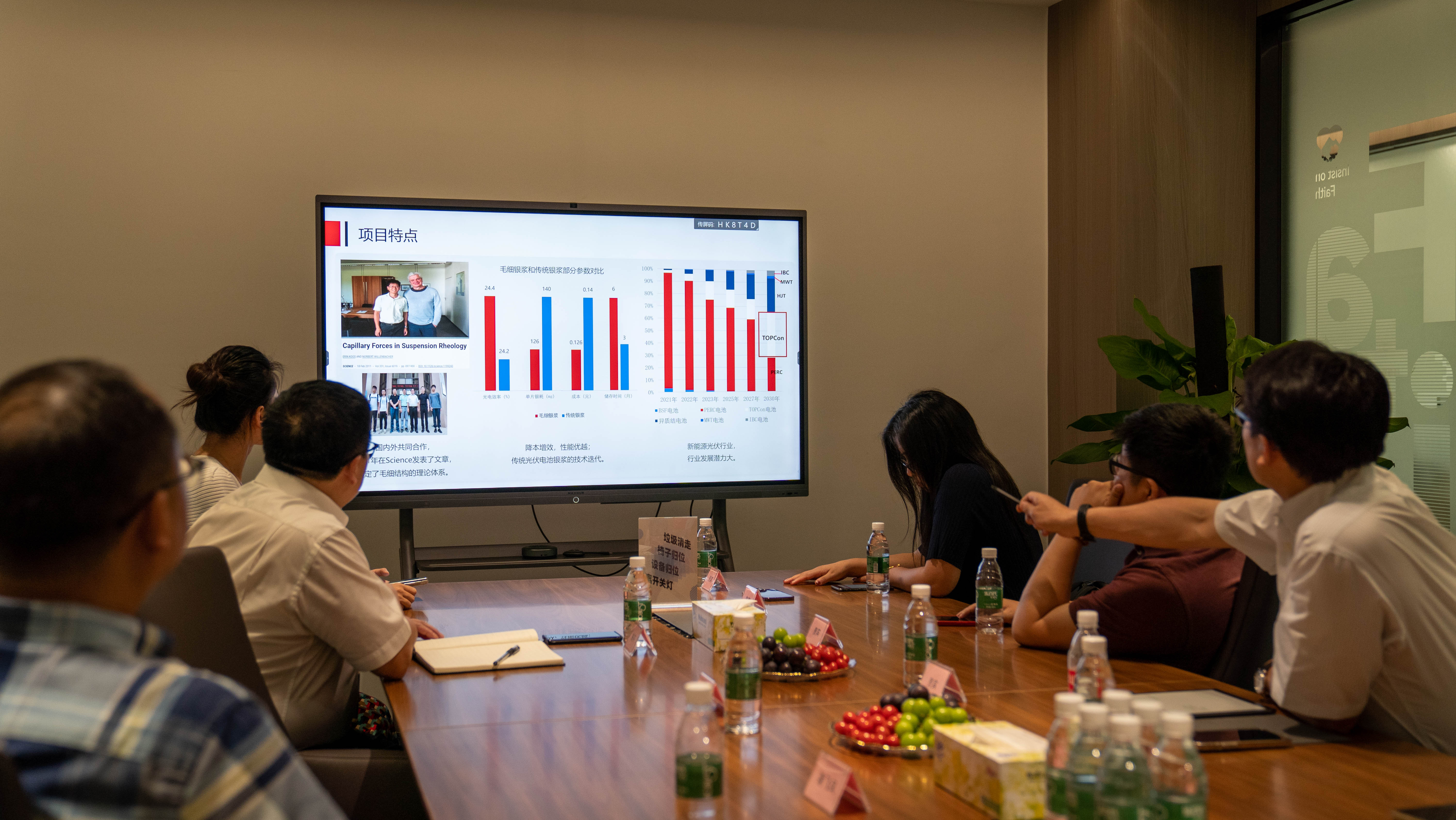 ��ҳ| ����(�й�����)�ٷ���վ