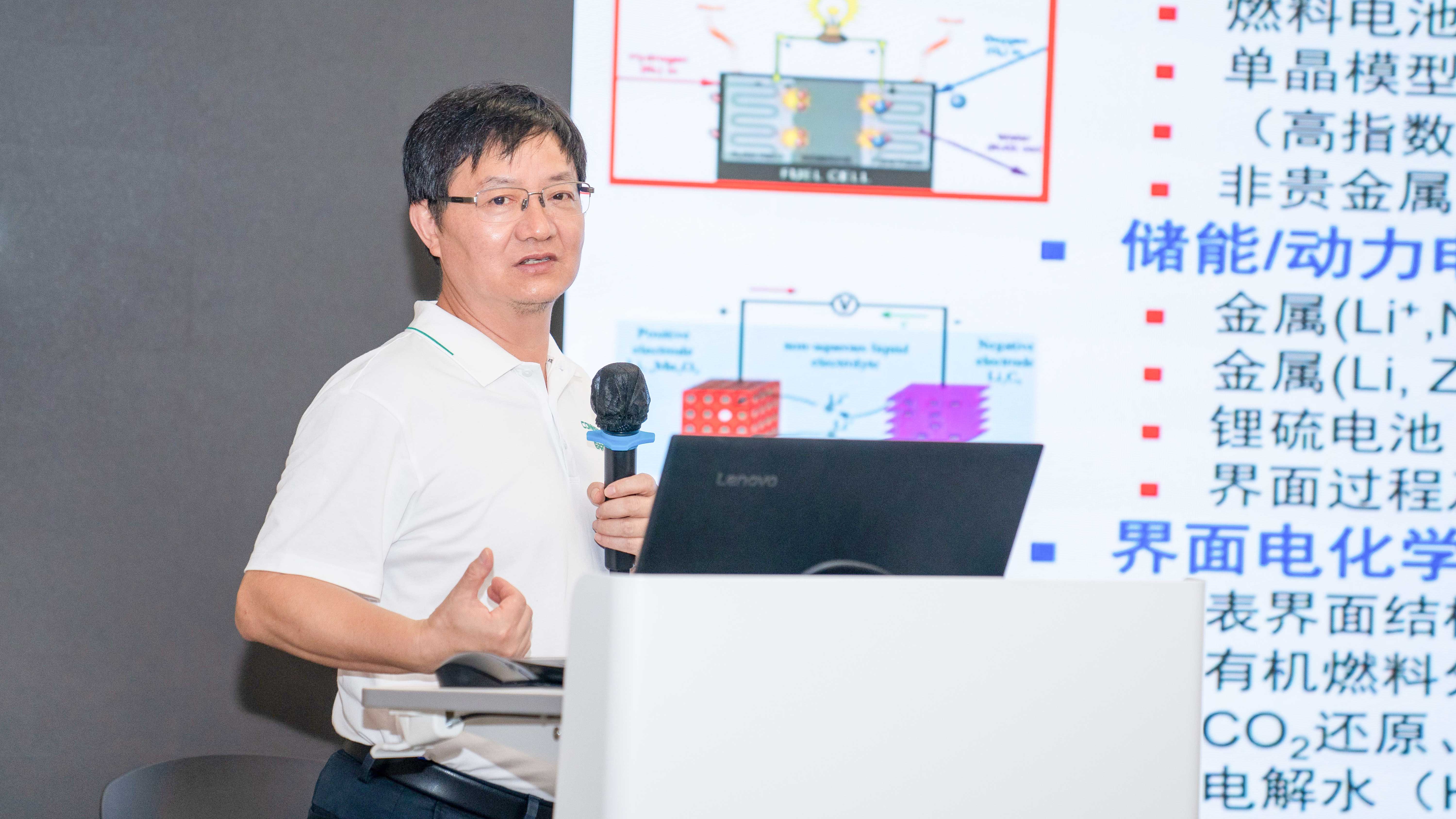 ��ҳ| ����(�й�����)�ٷ���վ