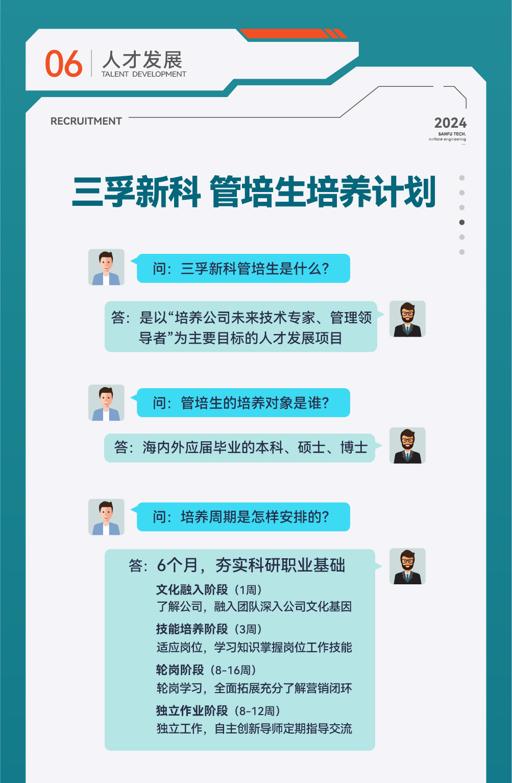 ��ҳ| ����(�й�����)�ٷ���վ