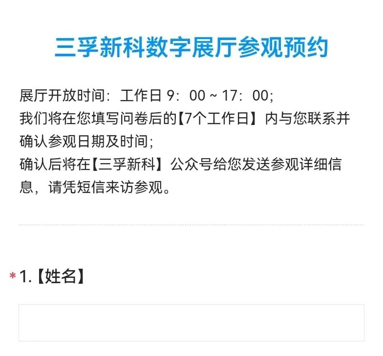 ��ҳ| ����(�й�����)�ٷ���վ