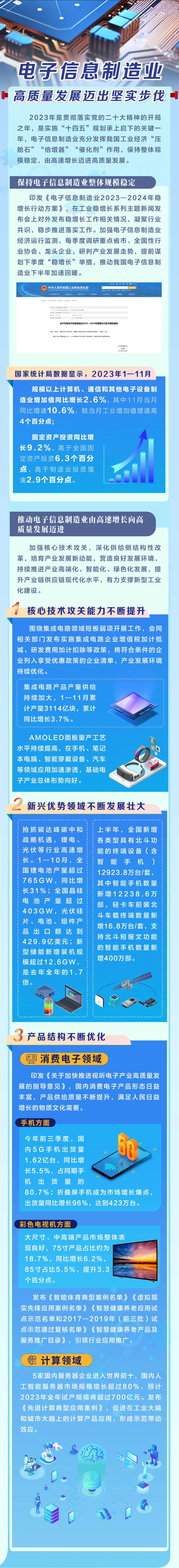 ��ҳ| ����(�й�����)�ٷ���վ