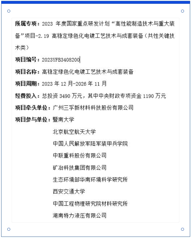 ��ҳ| ����(�й�����)�ٷ���վ