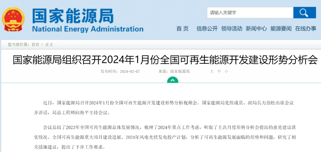 ��ҳ| ����(�й�����)�ٷ���վ