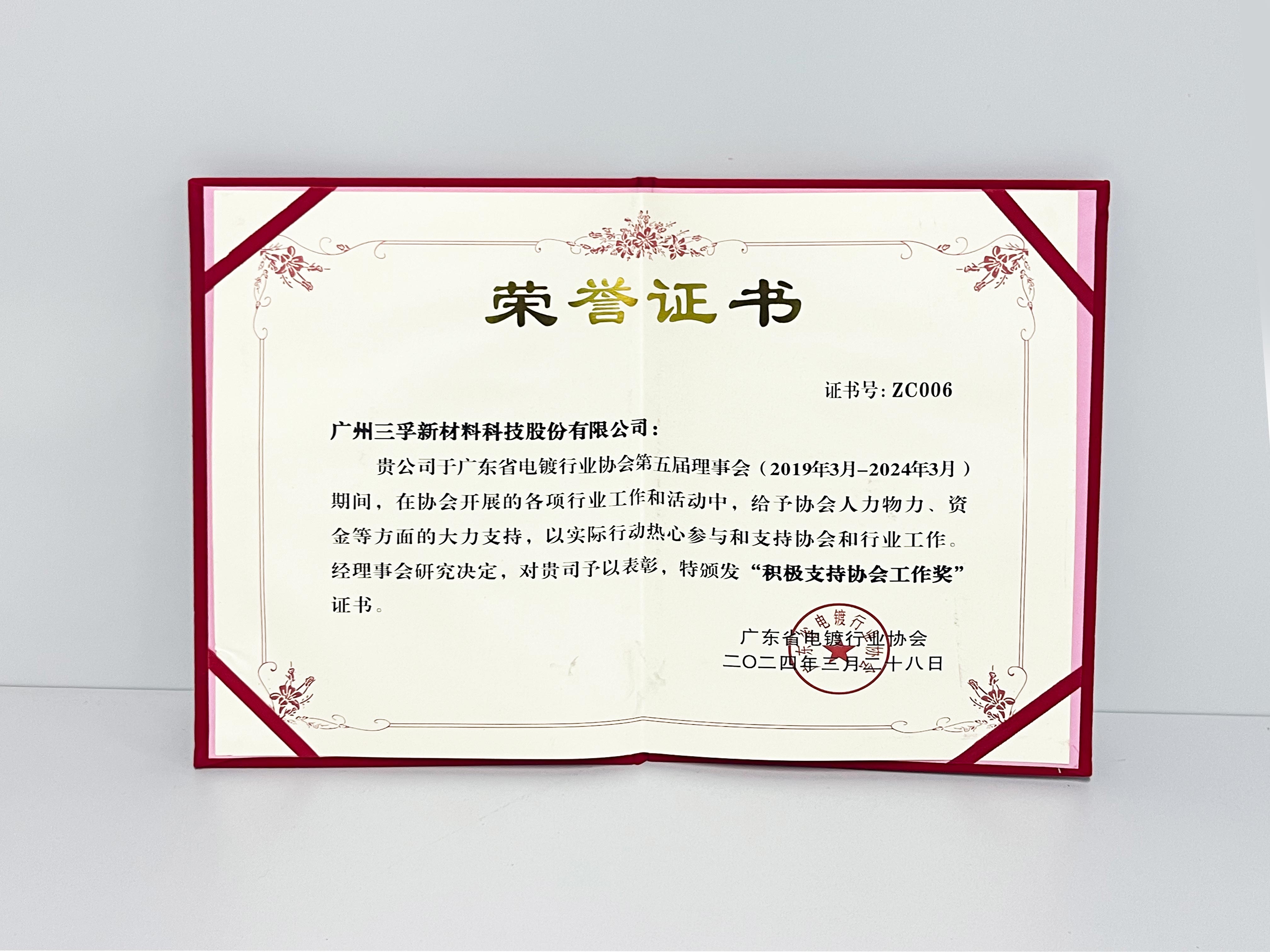 ��ҳ| ����(�й�����)�ٷ���վ