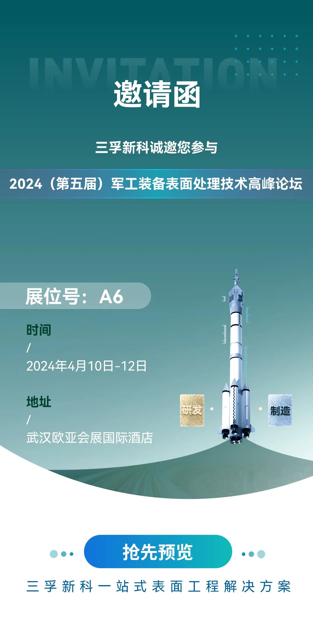 ��ҳ| ����(�й�����)�ٷ���վ