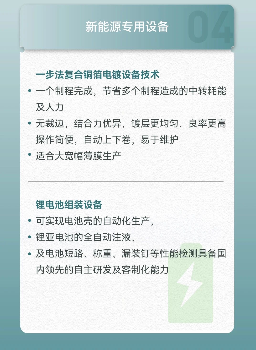 ��ҳ| ����(�й�����)�ٷ���վ