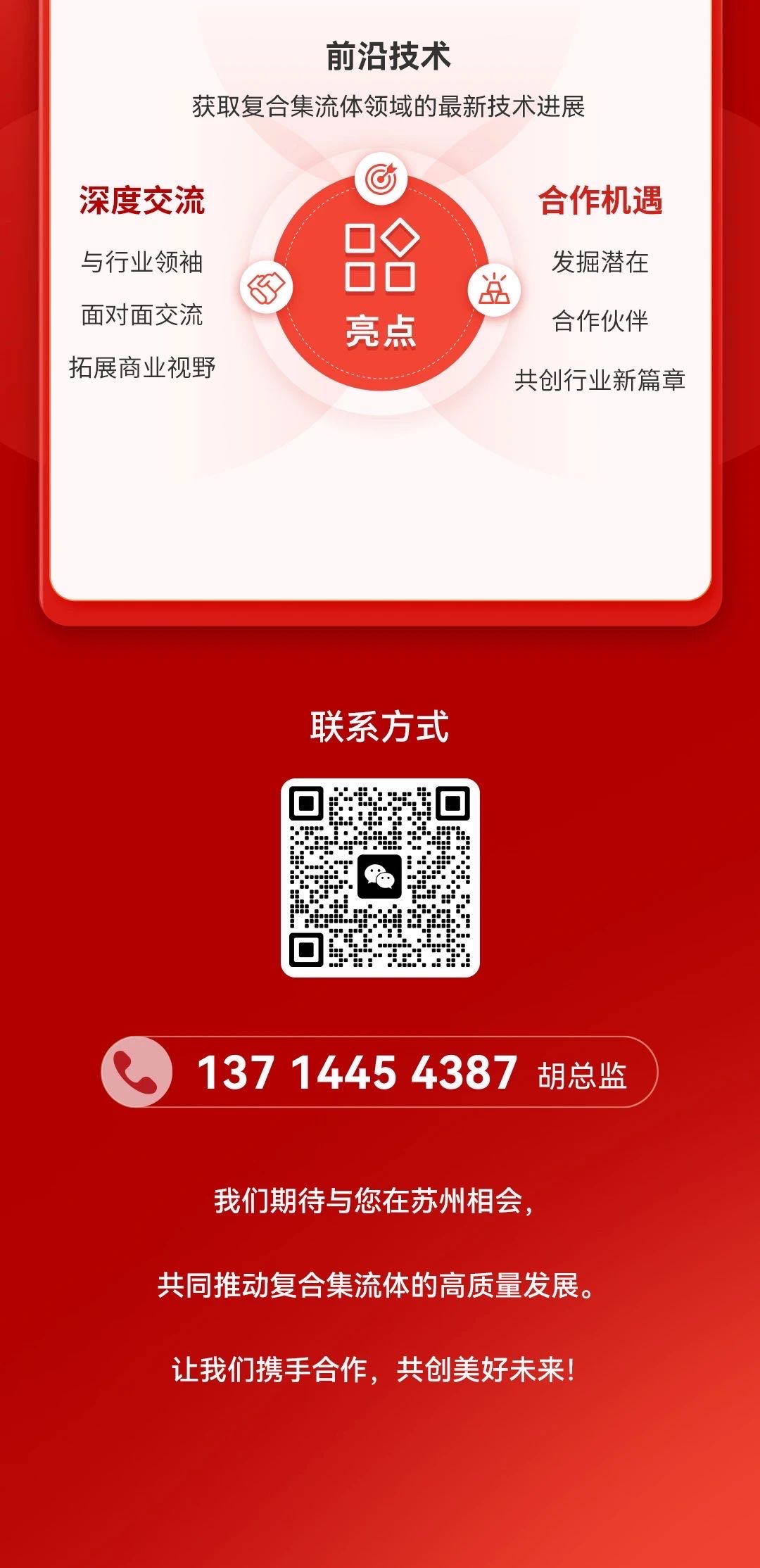 ��ҳ| ����(�й�����)�ٷ���վ