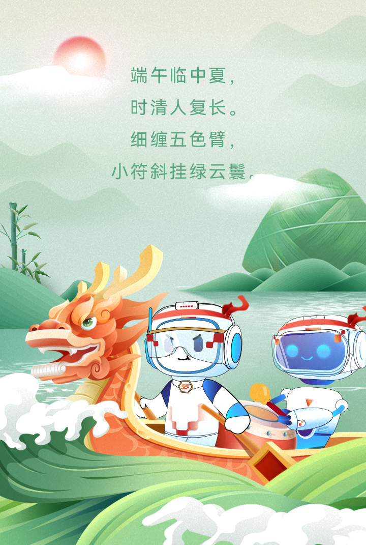 ��ҳ| ����(�й�����)�ٷ���վ