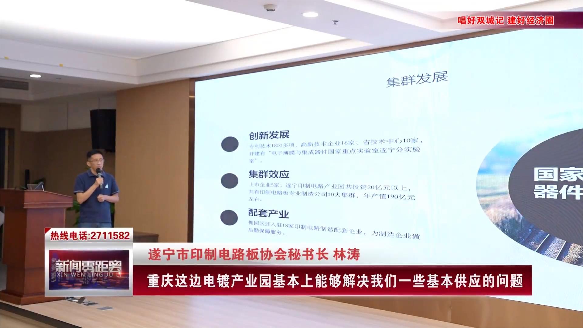 ��ҳ| ����(�й�����)�ٷ���վ