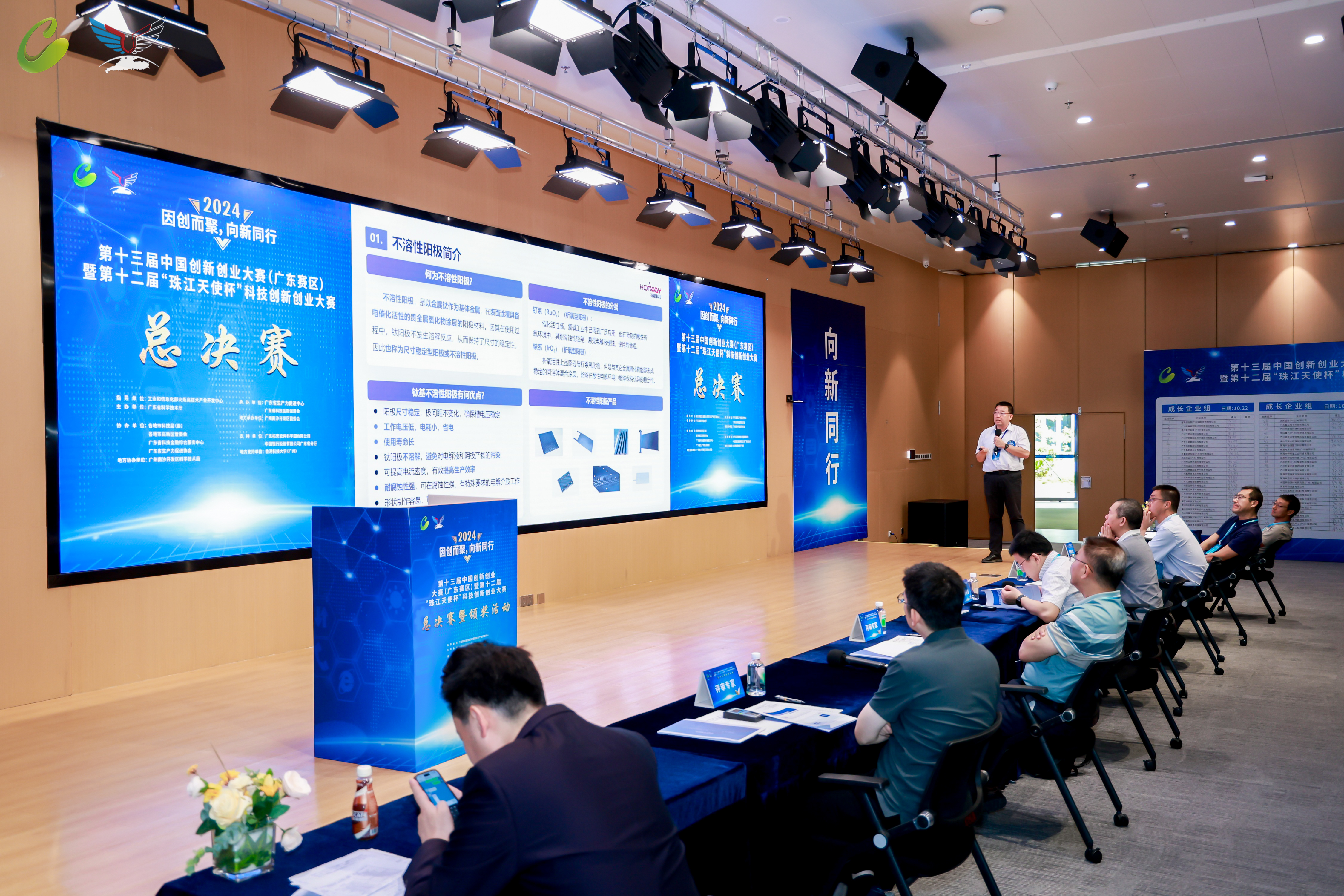 ��ҳ| ����(�й�����)�ٷ���վ