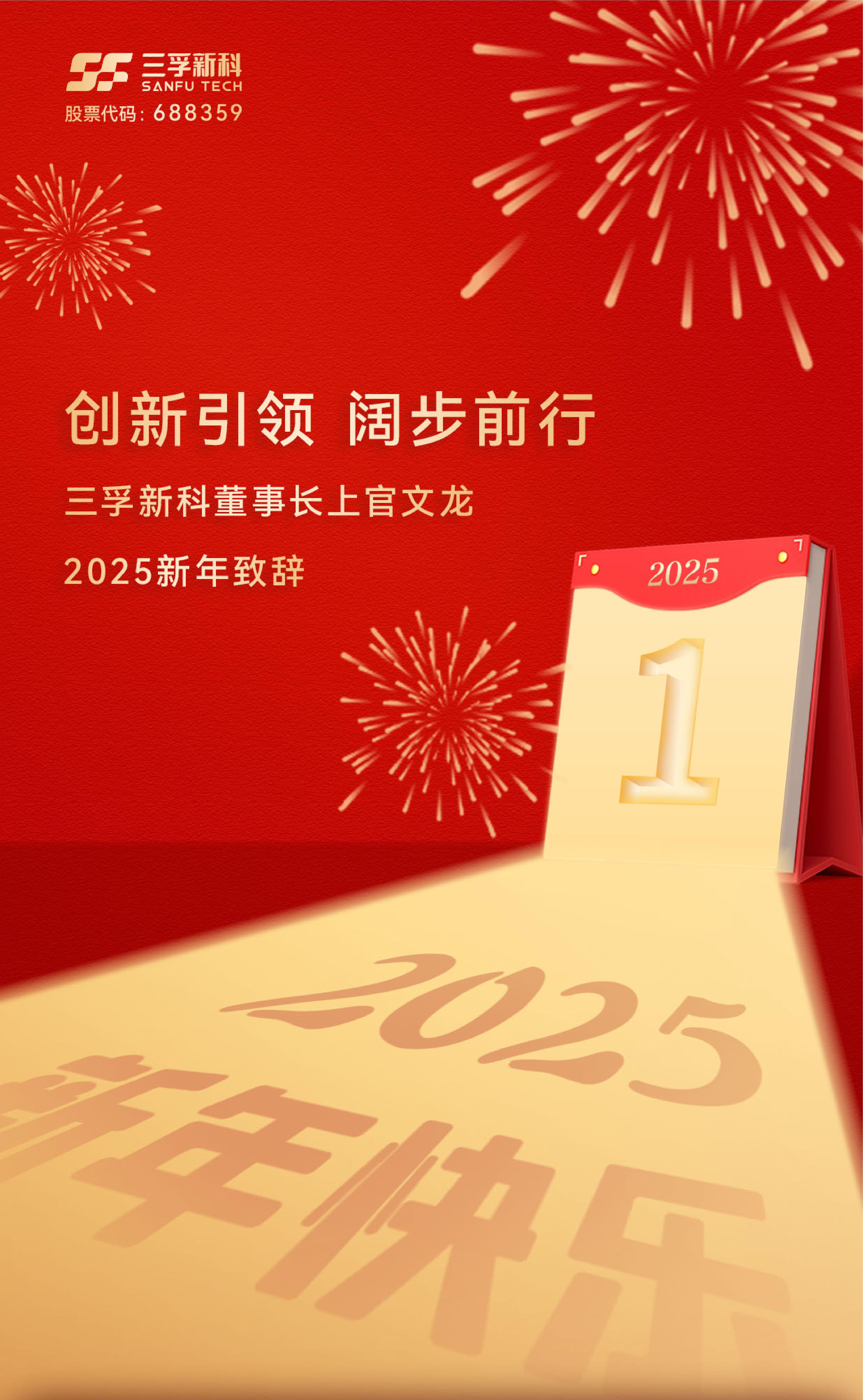 ��ҳ| ����(�й�����)�ٷ���վ