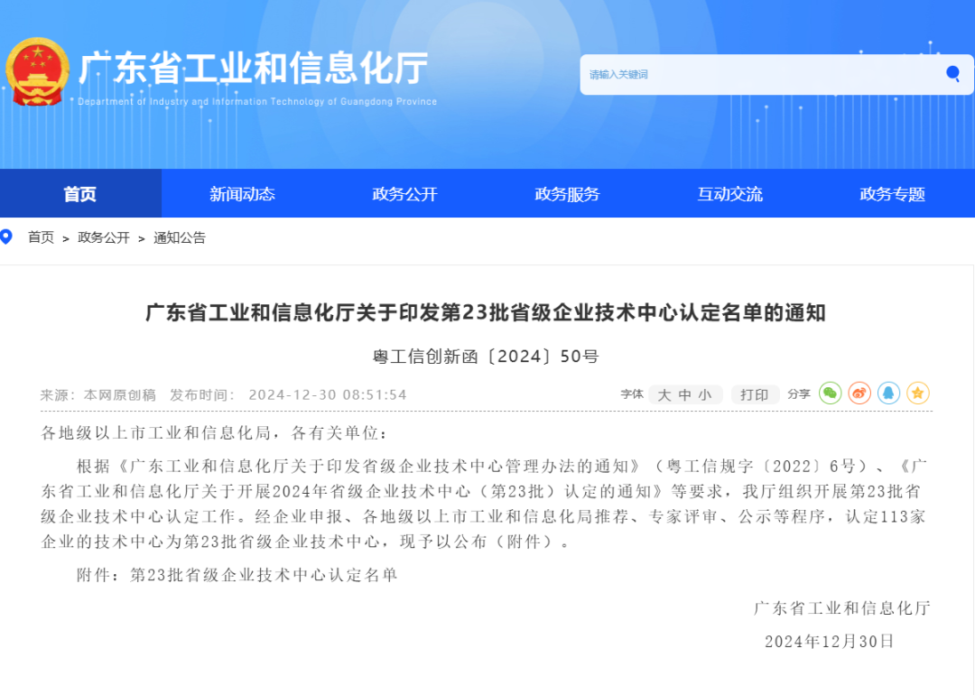 ��ҳ| ����(�й�����)�ٷ���վ