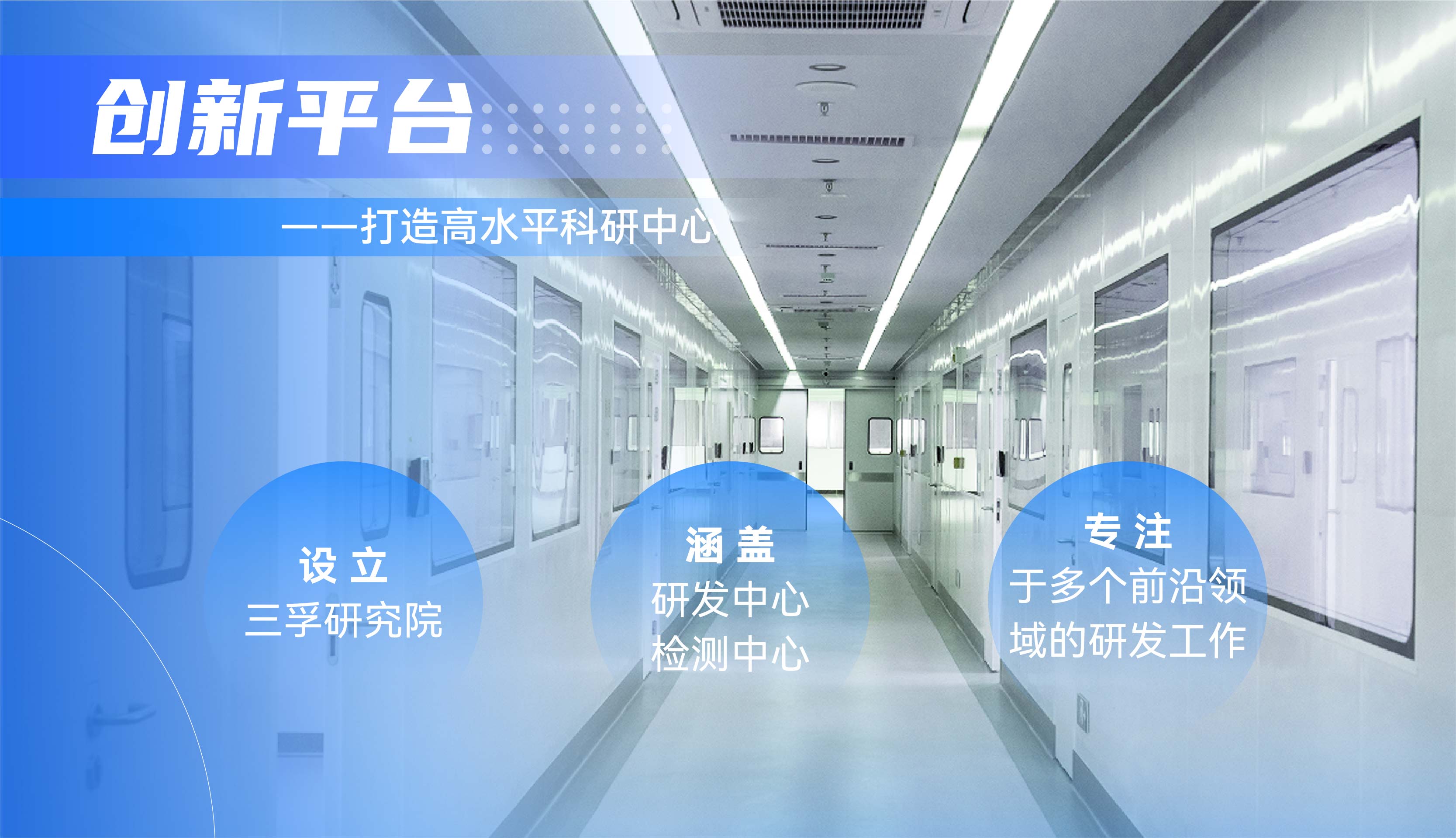 ��ҳ| ����(�й�����)�ٷ���վ