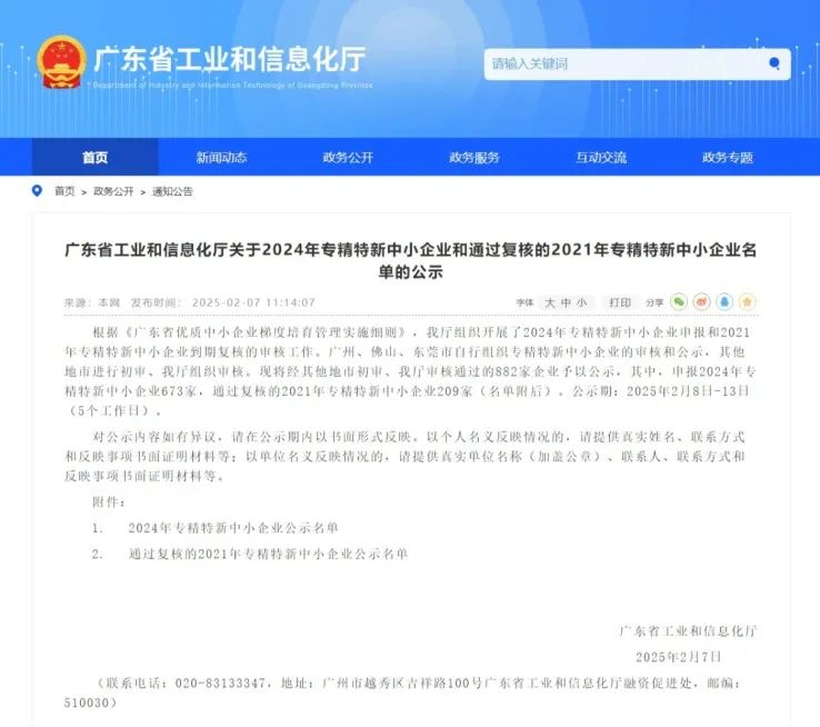 ��ҳ| ����(�й�����)�ٷ���վ