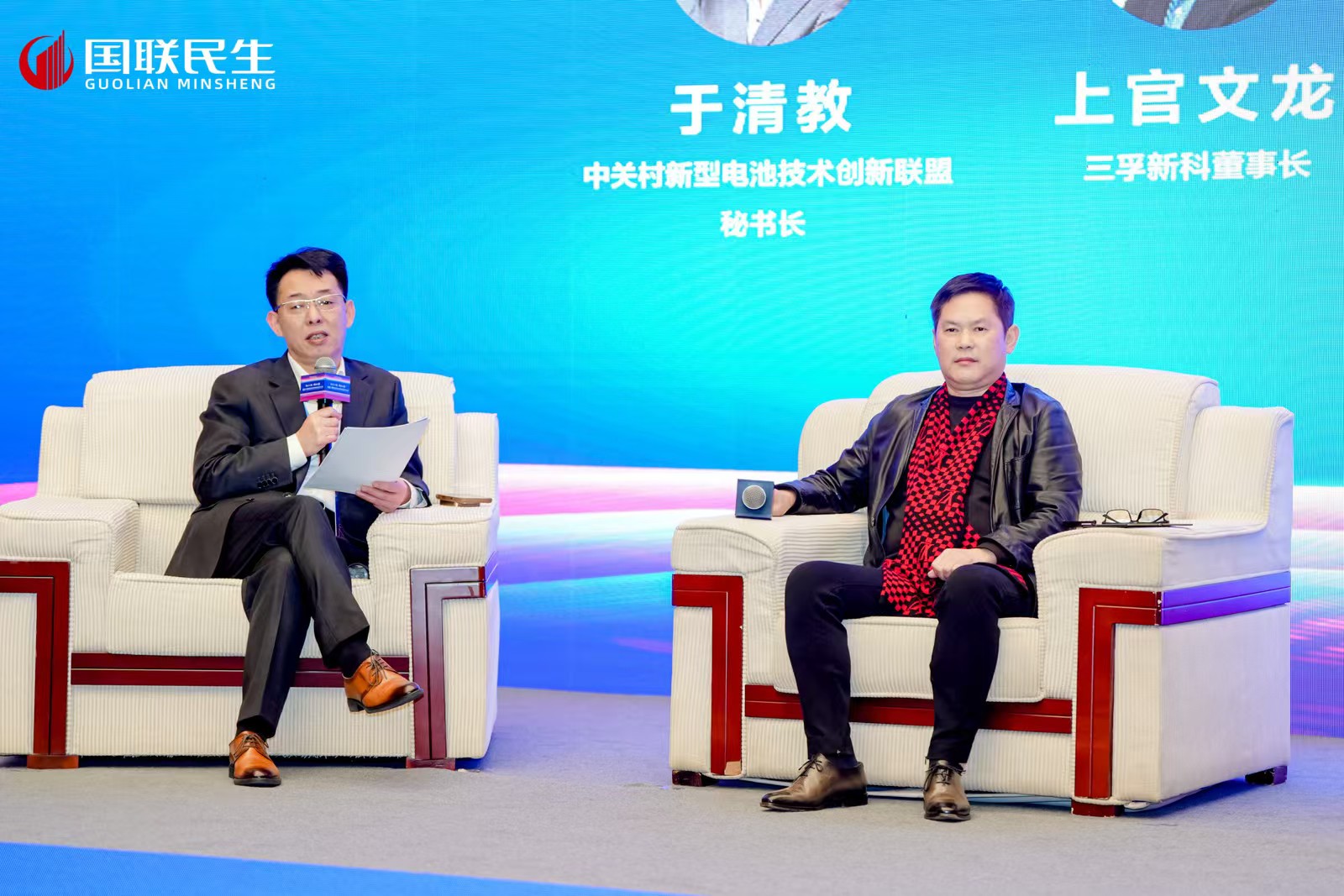 ��ҳ| ����(�й�����)�ٷ���վ