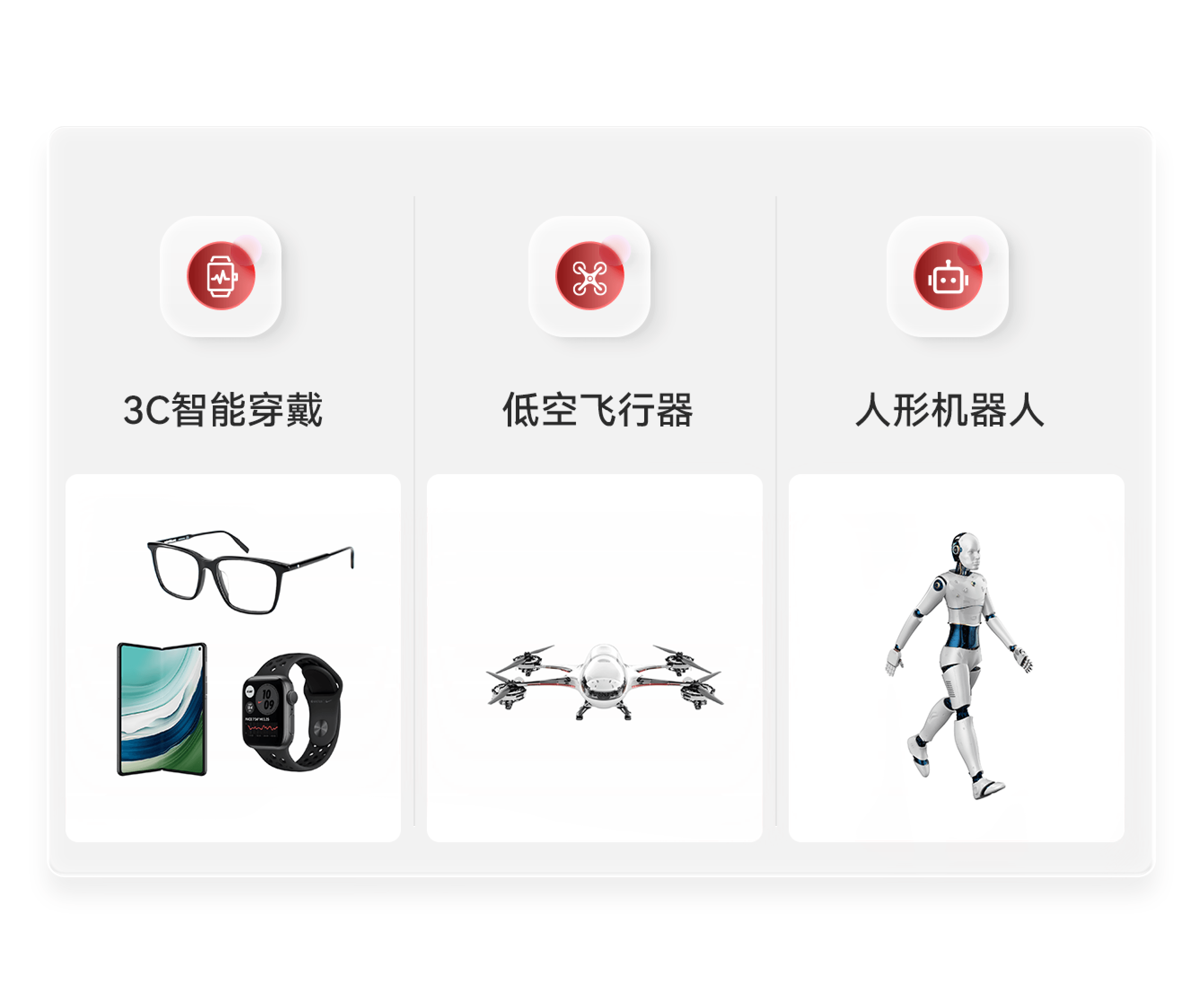 ��ҳ| ����(�й�����)�ٷ���վ