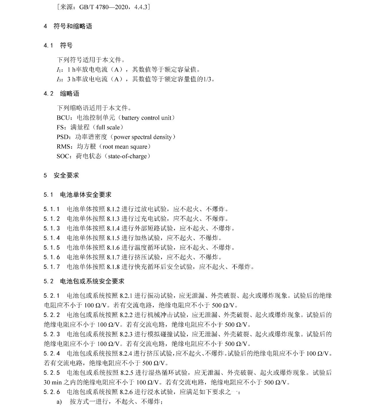 ��ҳ| ����(�й�����)�ٷ���վ