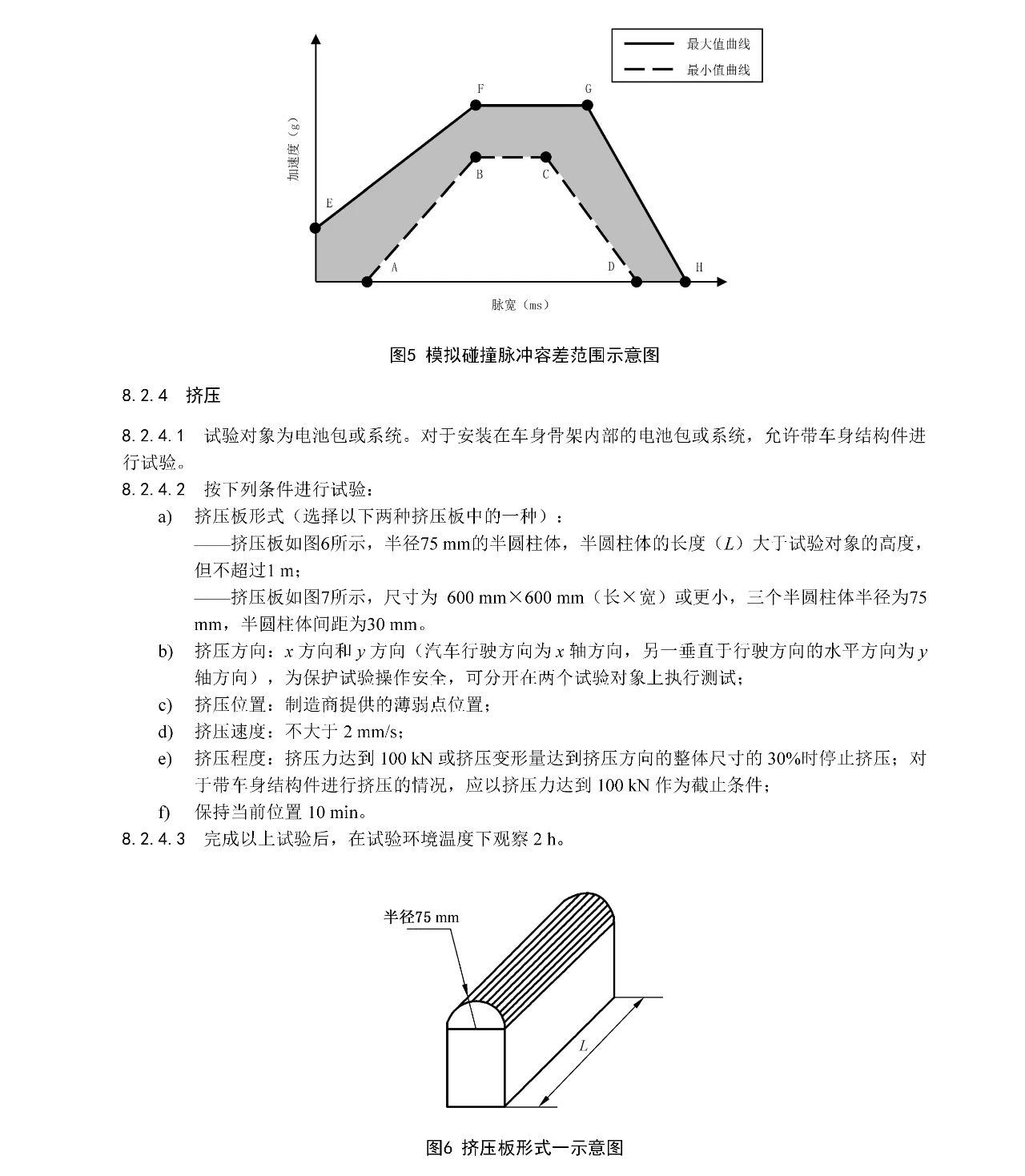 ��ҳ| ����(�й�����)�ٷ���վ