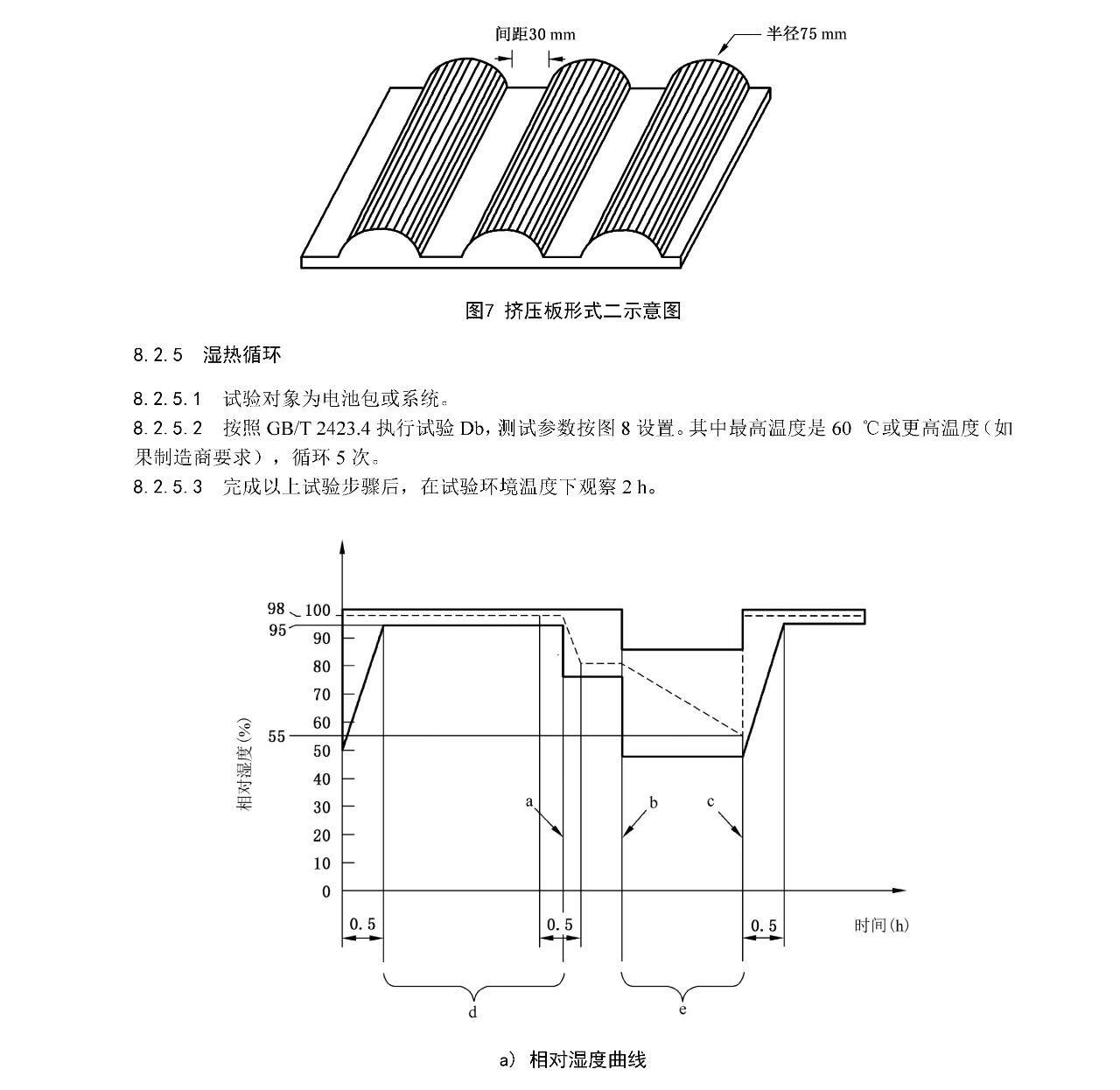 ��ҳ| ����(�й�����)�ٷ���վ