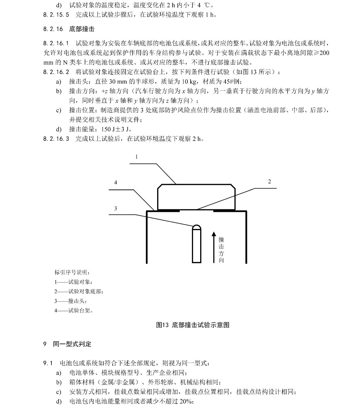 ��ҳ| ����(�й�����)�ٷ���վ