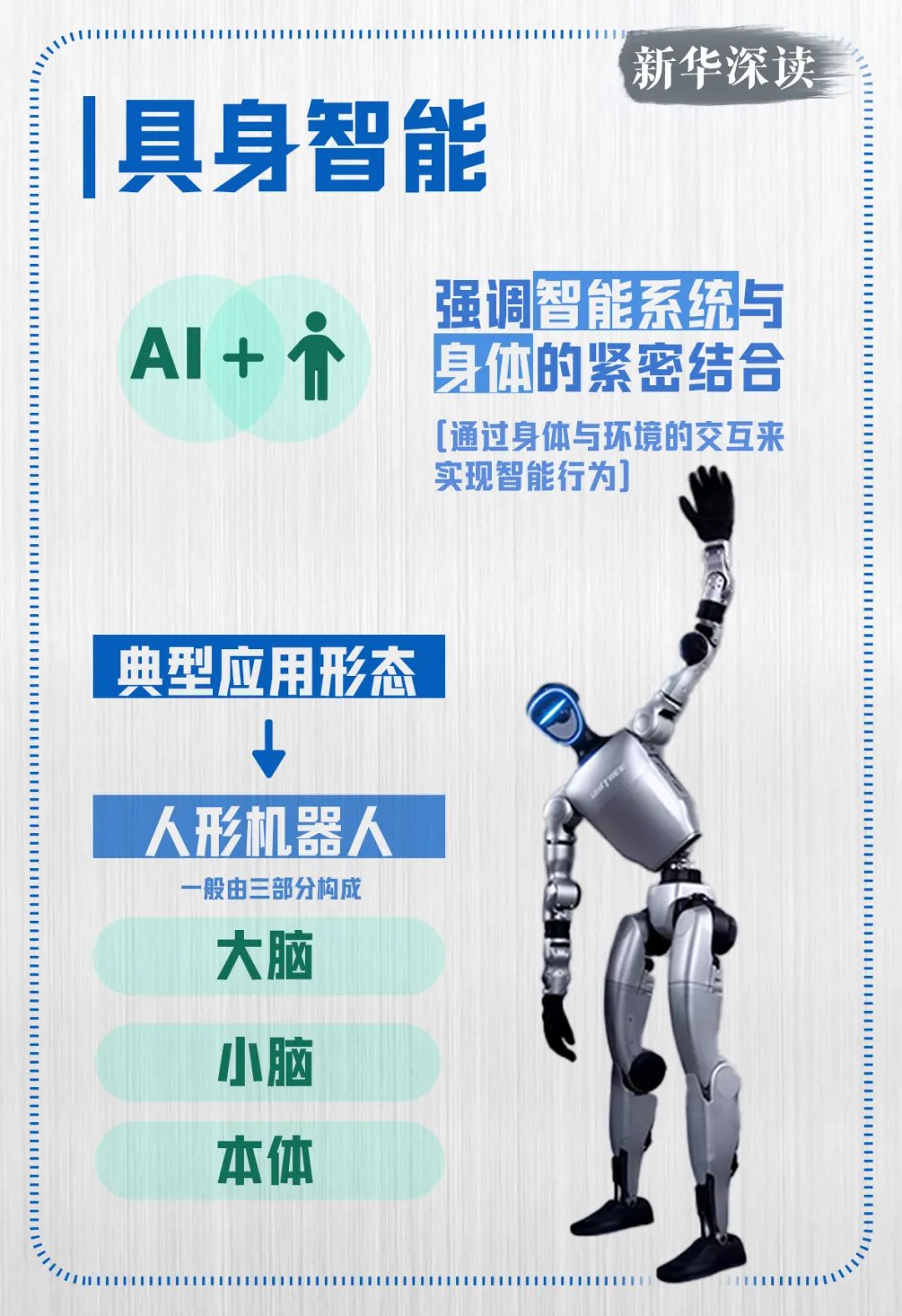 ��ҳ| ����(�й�����)�ٷ���վ