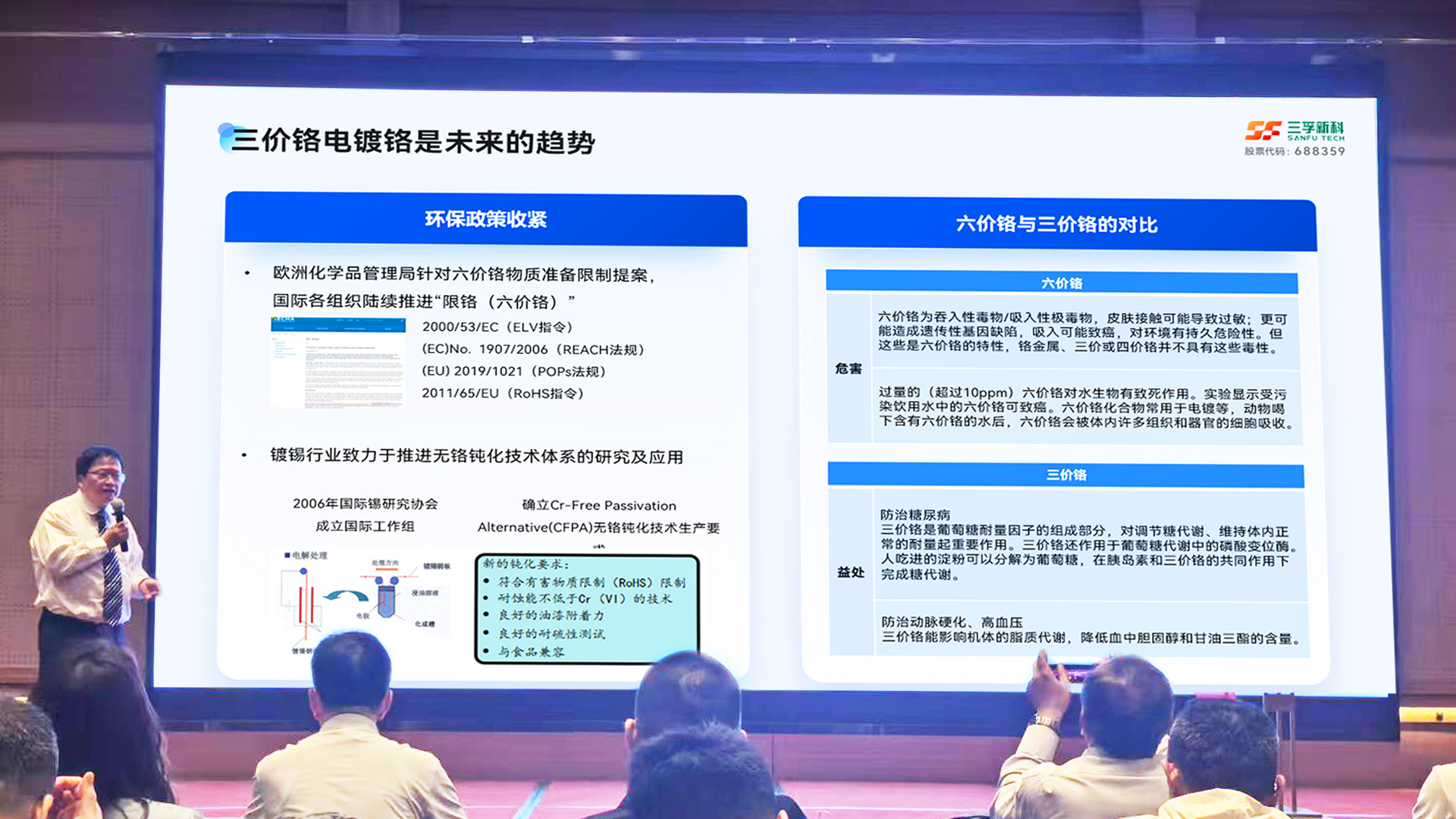 ��ҳ| ����(�й�����)�ٷ���վ