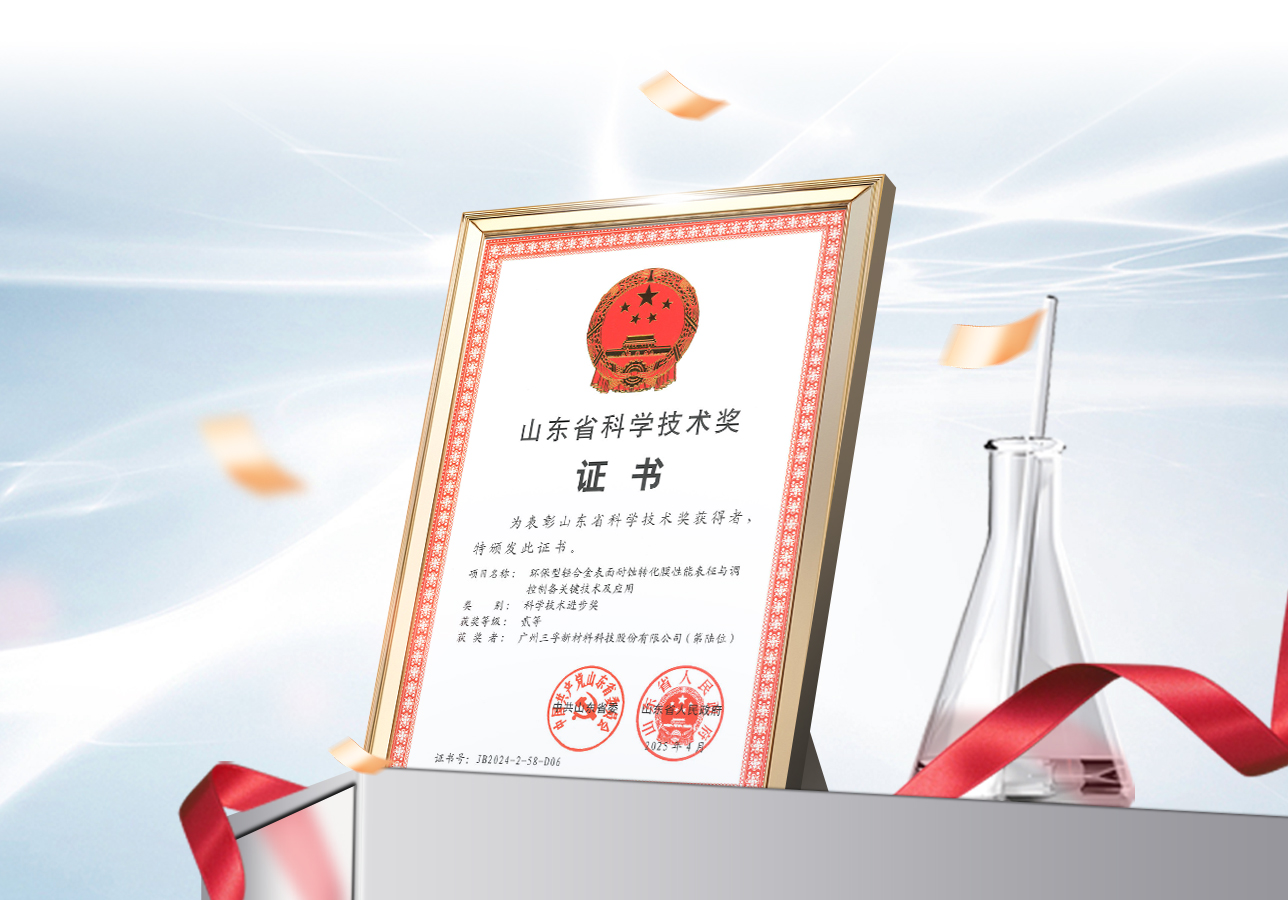 ��ҳ| ����(�й�����)�ٷ���վ