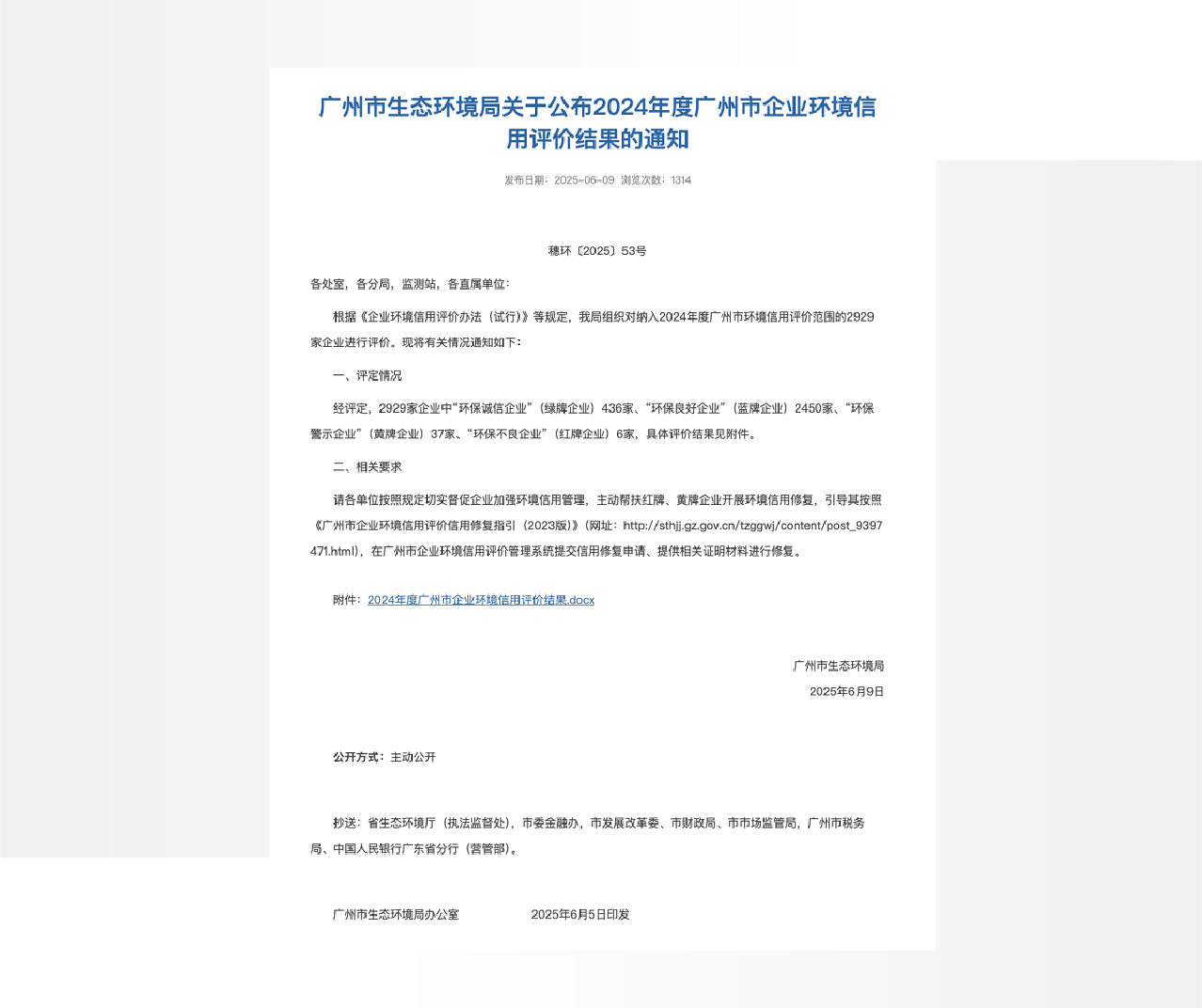 ��ҳ| ����(�й�����)�ٷ���վ