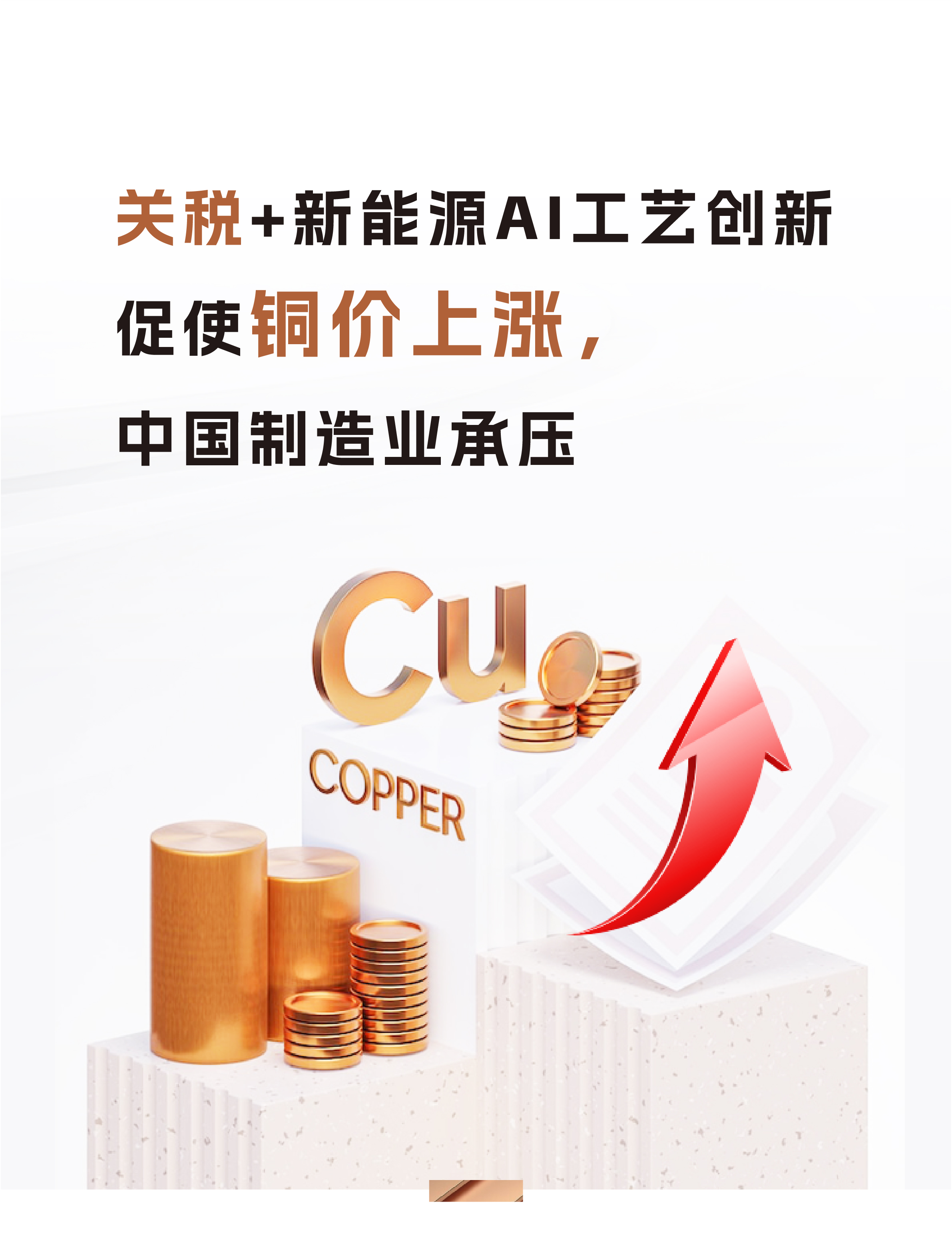 ��ҳ| ����(�й�����)�ٷ���վ