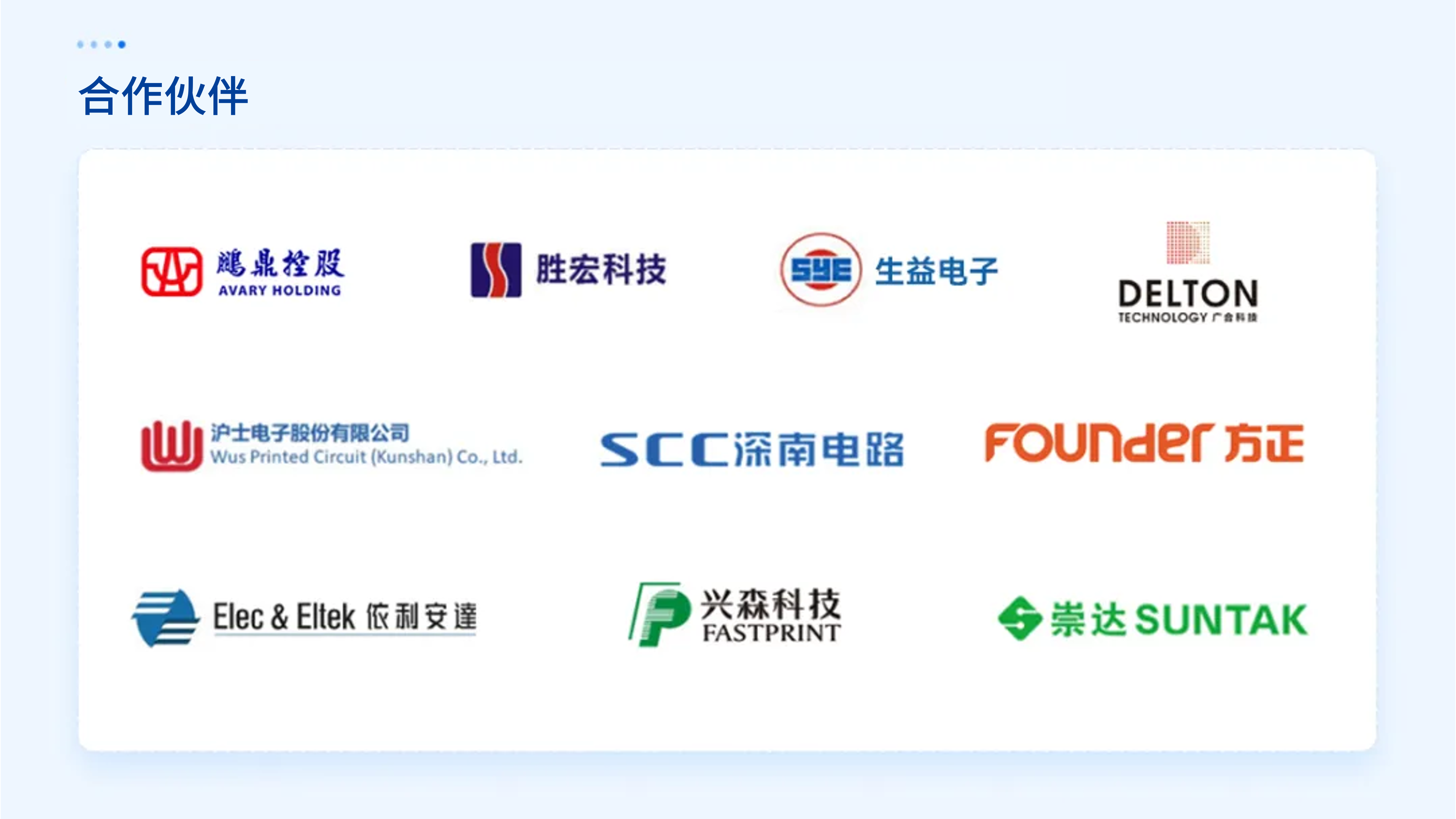 ��ҳ| ����(�й�����)�ٷ���վ