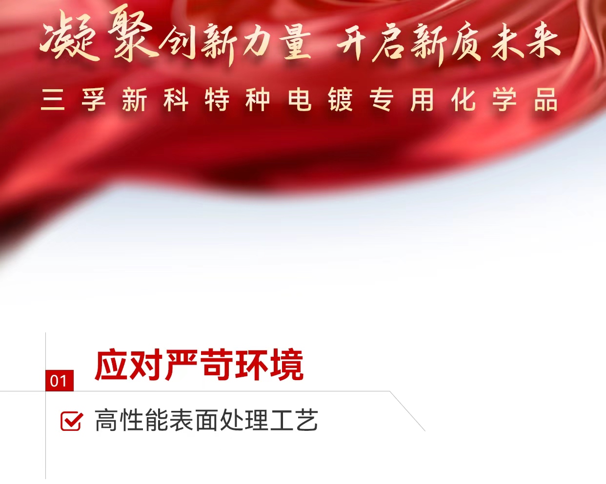 ��ҳ| ����(�й�����)�ٷ���վ