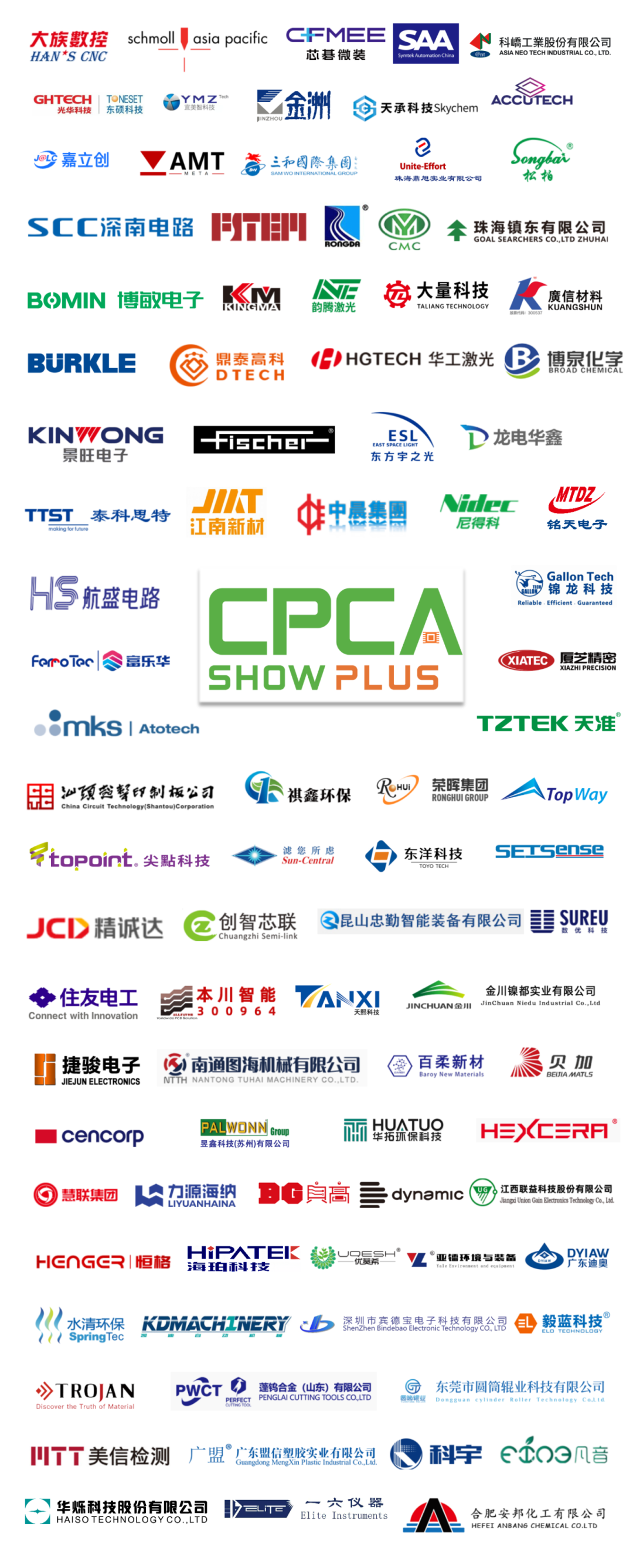 ��ҳ| ����(�й�����)�ٷ���վ